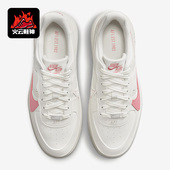 DJ9946 Nike 105 Force 1女子耐磨减震厚底低帮休闲鞋 耐克正品 Air