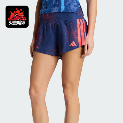 Adidas/阿迪达斯正品ADIZEROGELPOCKETSHORTS经典运动短裤KE6753