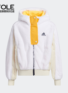 Adidas/阿迪达斯正品KNIT JACKET大童连帽时尚保暖针织外套H45057