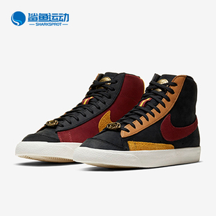新款 BLAZER 女子运动鞋 耐克正品 CU6442 春季 Nike MID
