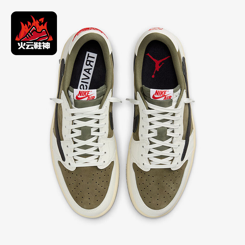Nike/耐克正品JORDAN男士减震耐磨低帮运动篮球鞋DM7866-200