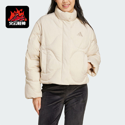 阿迪达斯女士600蓬羽绒服