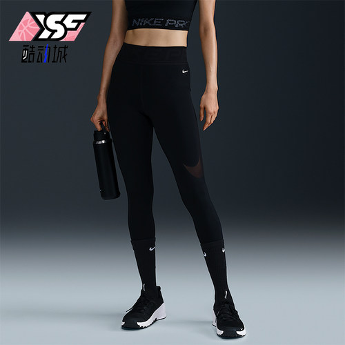 Nike/耐克正品Dri-FITSculptHrTights新款女紧身裤HJ1158-010