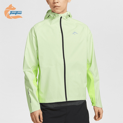 Nike/耐克正品Storm-FIT ADV男士轻盈跑步经典冲锋衣FZ1085-701