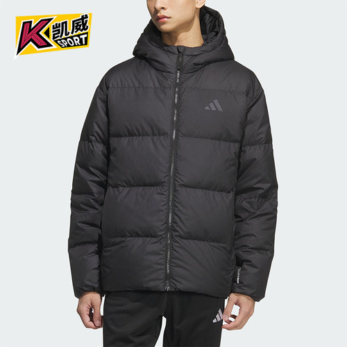 Adidas/阿迪达斯正品2025男士户外保暖连帽休闲轻便羽绒服KC2478