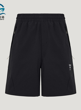 Adidas/阿迪达斯正品FOSWOVENSHORTS新款男经典黑色短裤KZ5433