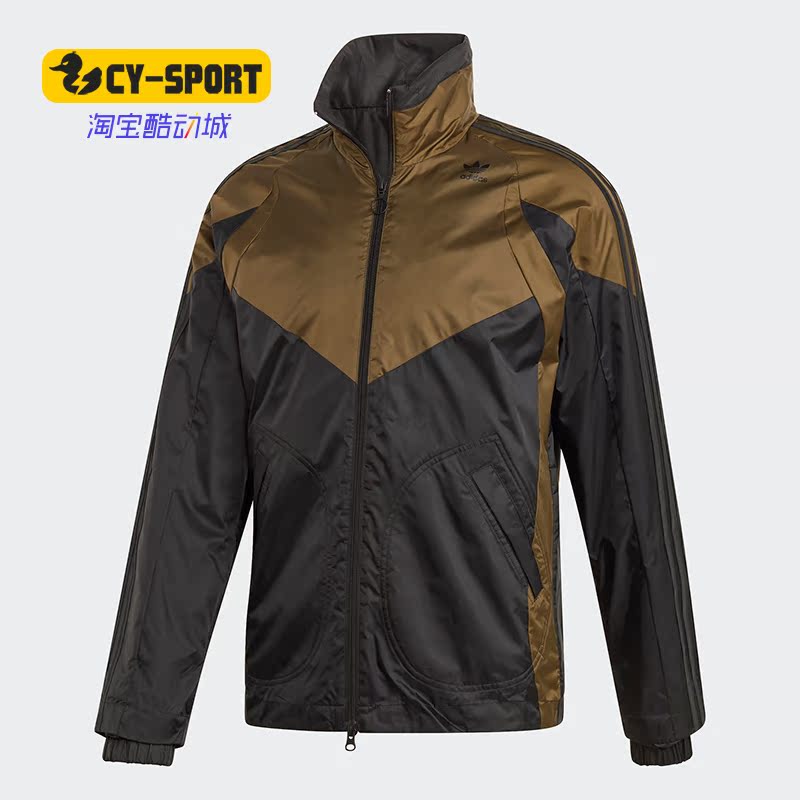 Adidas/阿迪达斯正品三叶草 PT3 JACKET ADJ 男装冬季棉服ED5785