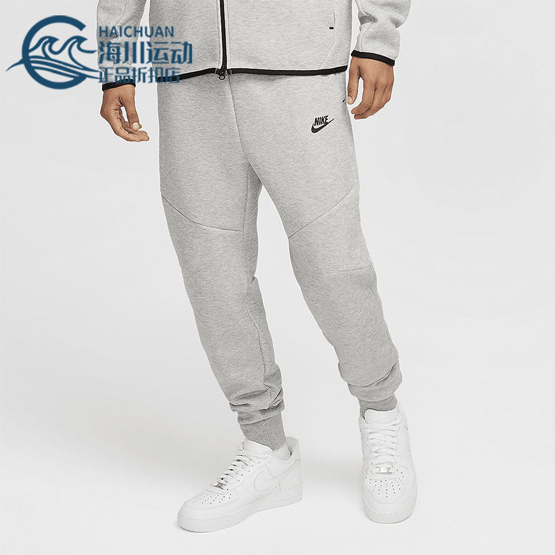 Nike/耐克正品Tech Fleece男士针织户外耐穿束脚运动裤HV0959-063