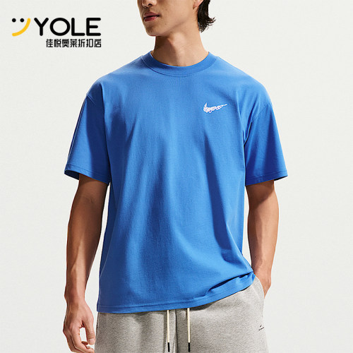 Nike/耐克正品夏季男士透气复古运动篮球休闲短袖T恤II0692-427