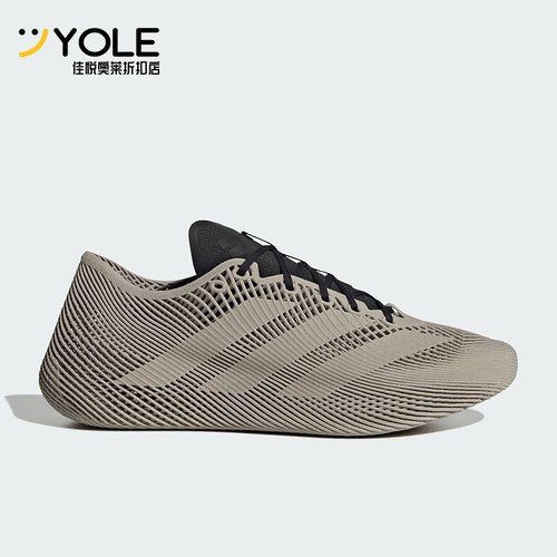 Adidas/阿迪达斯正品CLIMACOOL LACED男女运动网眼透气跑鞋KJ8966