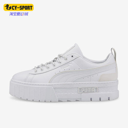 Puma/彪马正品Mayze Reflective女子时尚运动休闲板鞋383729-01