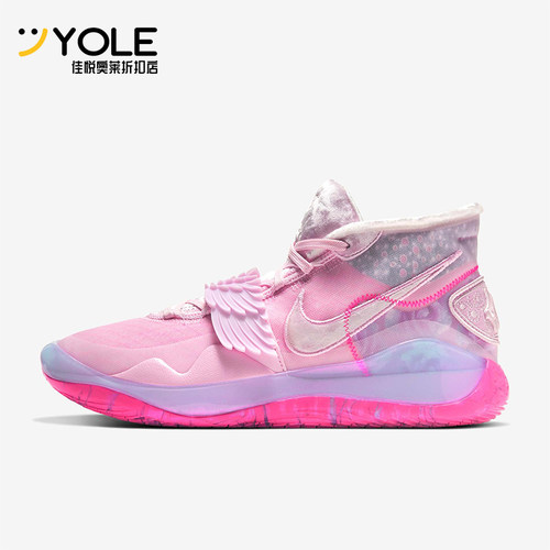Nike/耐克正品四季款男士运动减震时尚潮流实战篮球鞋CT2740-900