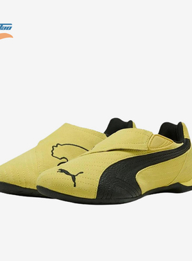 Puma/彪马正品Slipcat男女黄黑色低帮休闲经典运动鞋406357-01