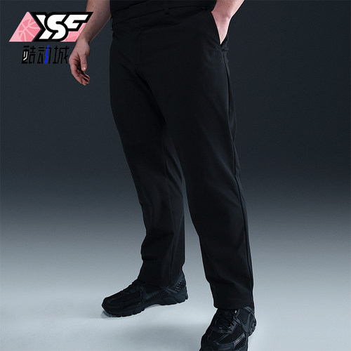 Nike/耐克正品DRI-FIT男士宽松透气针织运动长裤HQ6922-010