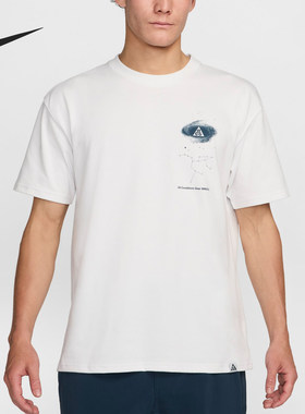 Nike/耐克正品当季新款男士圆领经典简约短袖T恤FZ5276-121