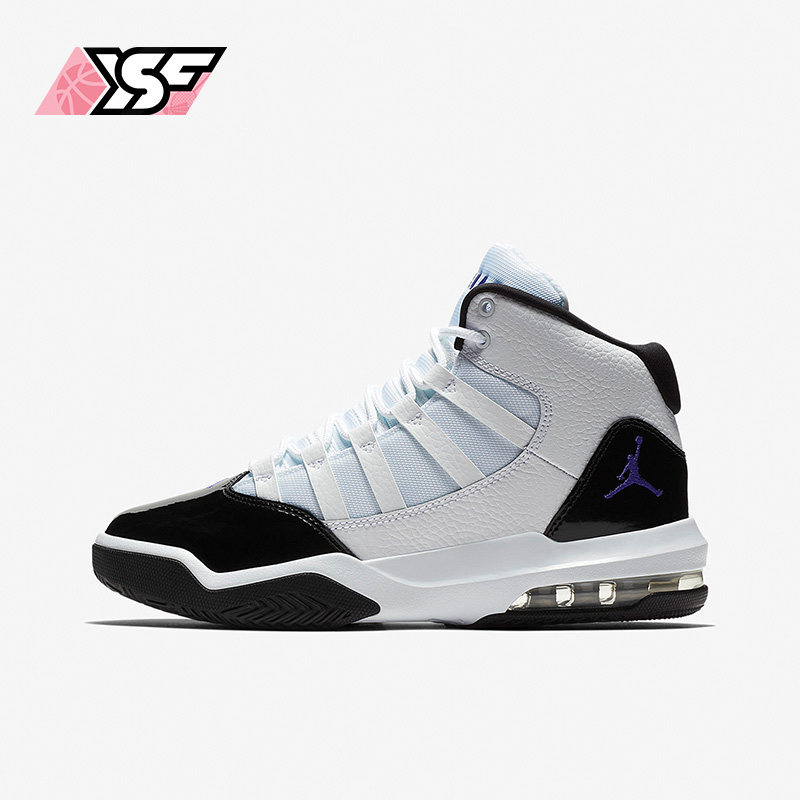 耐克(GS)女子大童运动篮球鞋