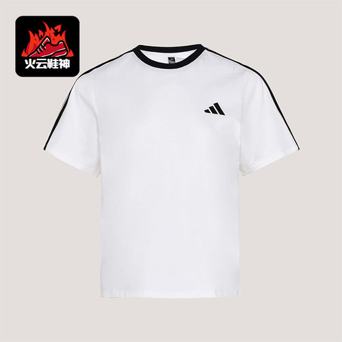 Adidas/阿迪达斯正品DANCE TEE2女士简约经典日常运动T恤KX2747