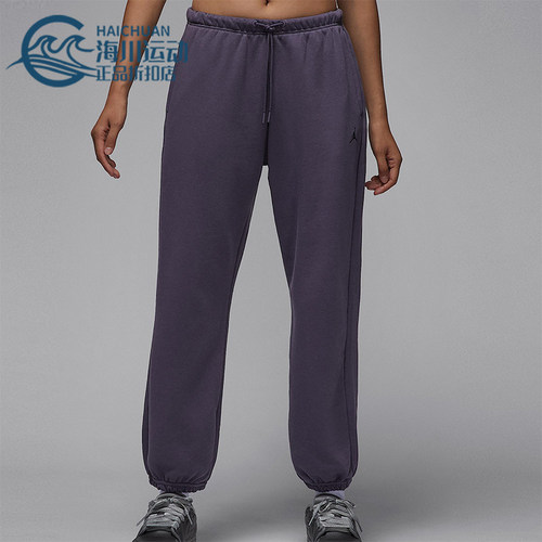 Nike/耐克正品JORDAN女士耐穿运动束脚针织休闲长裤IB2505-573