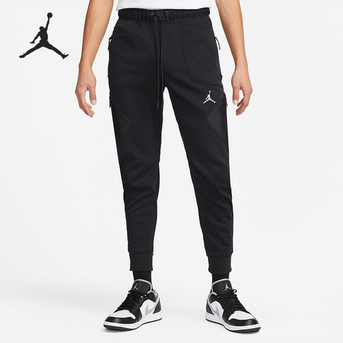 Nike/耐克正品 JORDAN DRI-FIT 男子运动休闲长裤 DJ0874-010