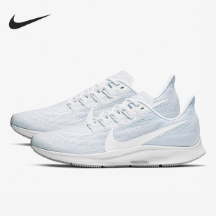 36男子减震跑步鞋 ZOOM PEGASUS 100 AQ2203 耐克正品 Nike AIR