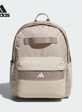 Adidas/阿迪达斯正品CL BTU BP PREM男女便携双肩包JW1677