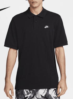 Nike/耐克正品Club男士经典翻领刺绣印花短袖POLO衫FN3894-010