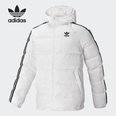 Adidas/阿迪达斯正品三叶草男子冬季运动双面羽绒服 FT6894
