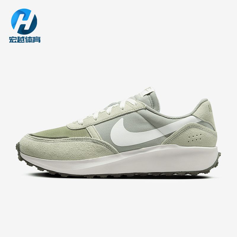 Nike/耐克正品Waffle Nav男士复古翻毛皮经典休闲鞋FJ4195-300,运动鞋new,运动休闲鞋,淘宝优惠券,粉丝福利购,淘宝优惠卷