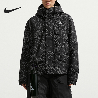 Nike/耐克正品2026春季款男士日常连帽梭织刺绣外套IF0925-010