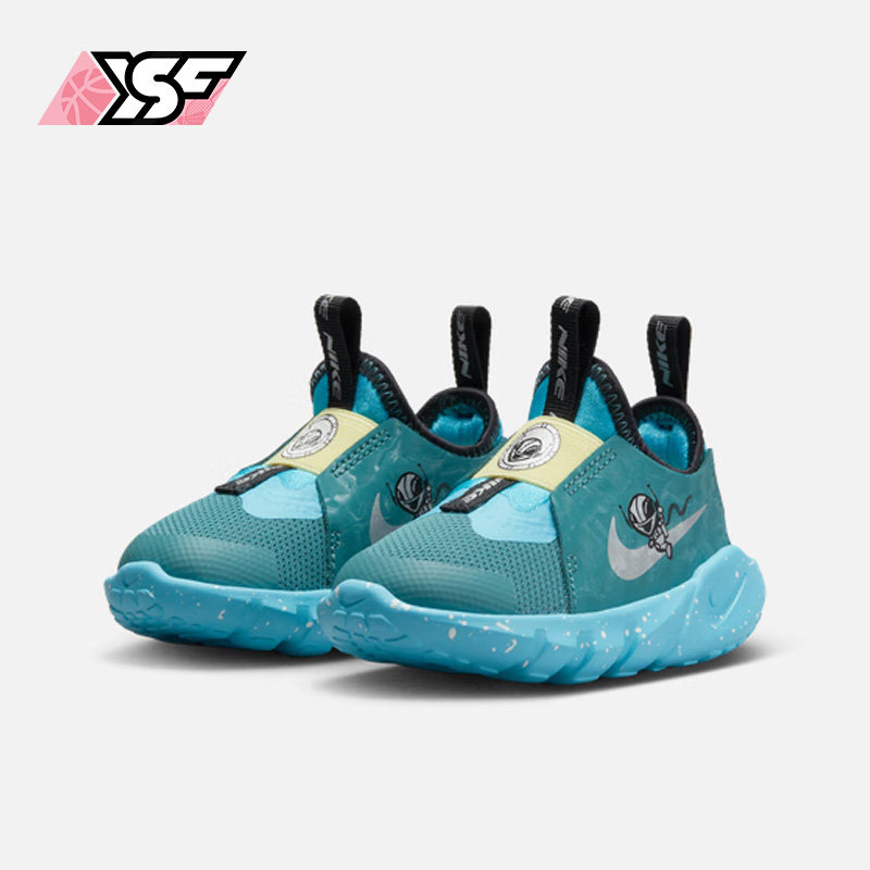 Nike/耐克正品新款 RUNNER 2小童运动耐磨休闲鞋DV3102-300,童鞋/婴儿鞋/亲子鞋,运动鞋,淘宝优惠券,粉丝福利购,淘宝优惠卷