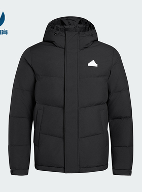 Adidas/阿迪达斯正品冬季男女简约经典连帽保暖运动羽绒服KF6754