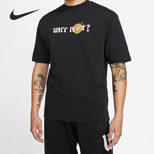 WHY NOT? 男子休闲舒适短袖 Nike DD3325 JORDAN T恤 010 耐克正品