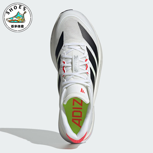 Adidas/阿迪达斯正品2025男士耐磨超轻透湿排汗缓震跑步鞋JS4932