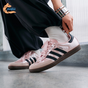 Adidas/阿迪达斯正品三叶草男女同款日常经典休闲运动板鞋KJ4305