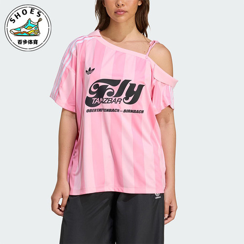 Adidas/阿迪达斯正品三叶草女士露肩经典足球透气训练短袖KD2277