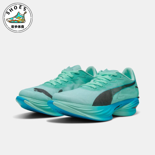 Puma/彪马正品FAST-R NITRO Elite 3 女经典舒适跑步鞋312061-02