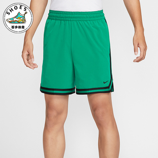 FIT男士 Dri 耐克正品 365 运动短裤 FN2660 梭织透气篮球经典 Nike