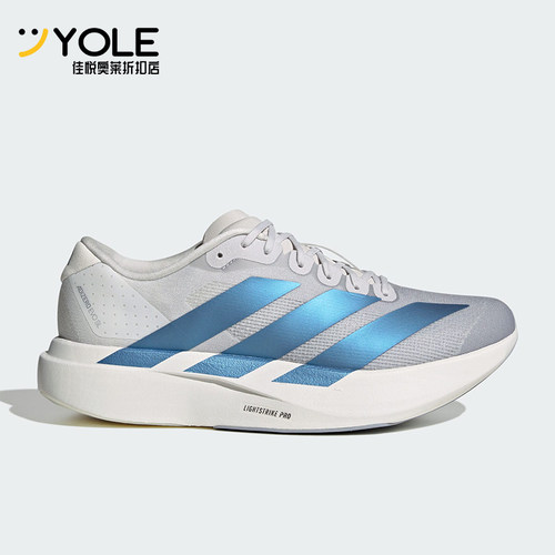 Adidas/阿迪达斯正品2026春季款男士减震低帮耐磨跑步鞋KI6880