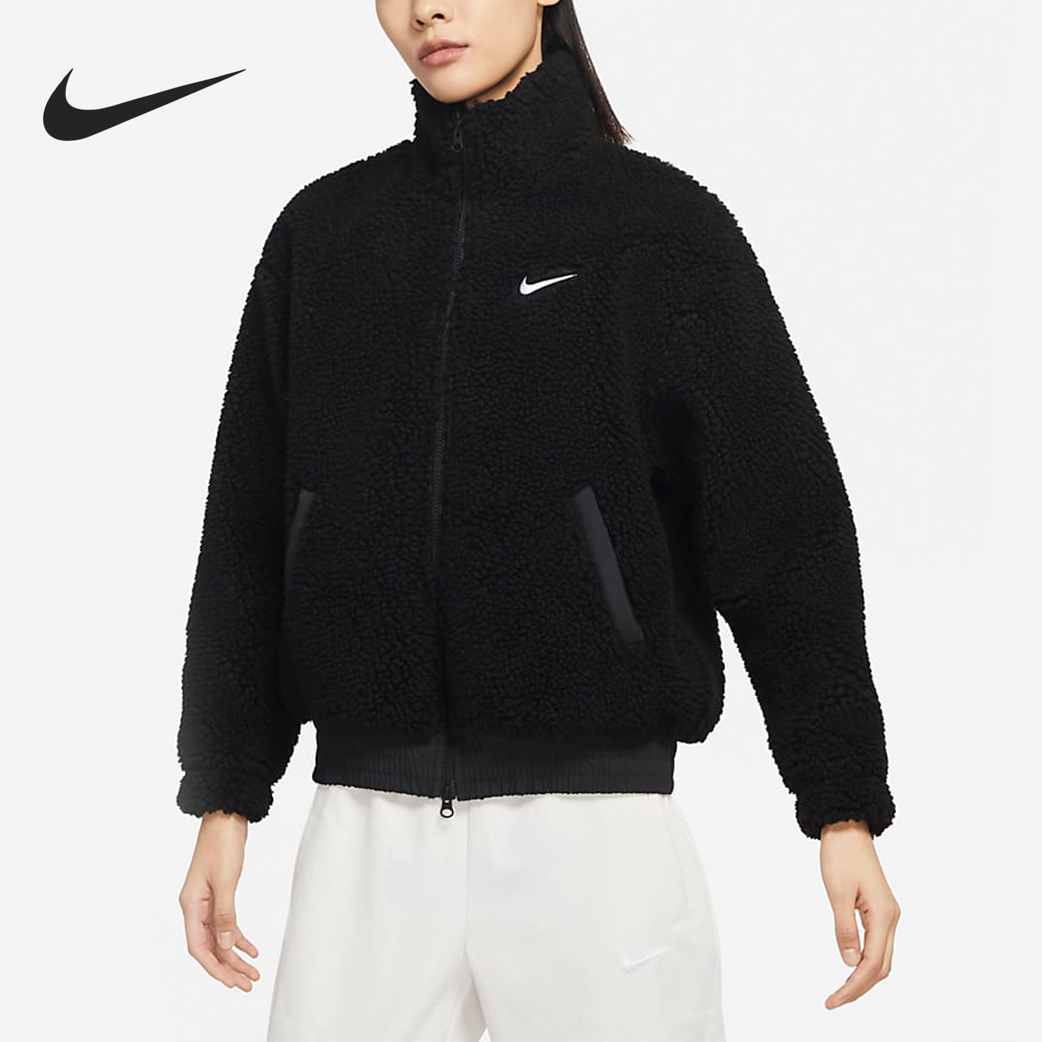 Nike耐克正品女子羊羔毛外套