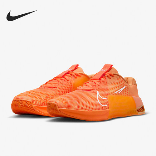 Nike/耐克正品Metcon 9 男士轻盈透气运动训练鞋DZ2617-103