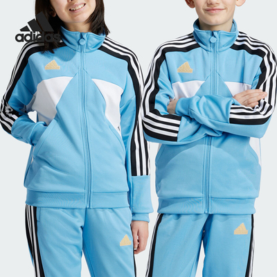 阿迪达斯大童运动休闲外套