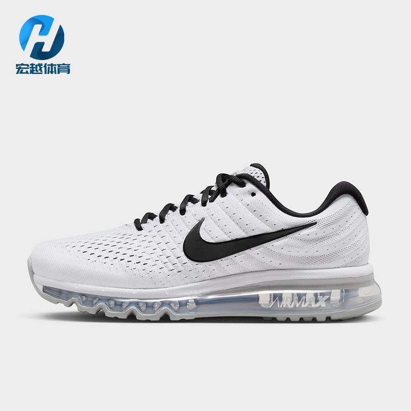 Nike/耐克正品Air Max 2017男士系带缓震复古跑步鞋849559-100
