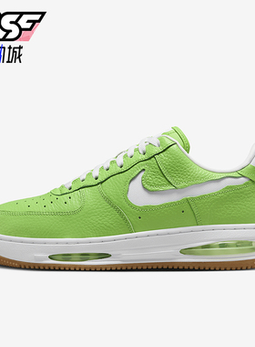 Nike/耐克正品Air Force 1 Low EVO男士耐磨荔枝纹板鞋HF3630-300