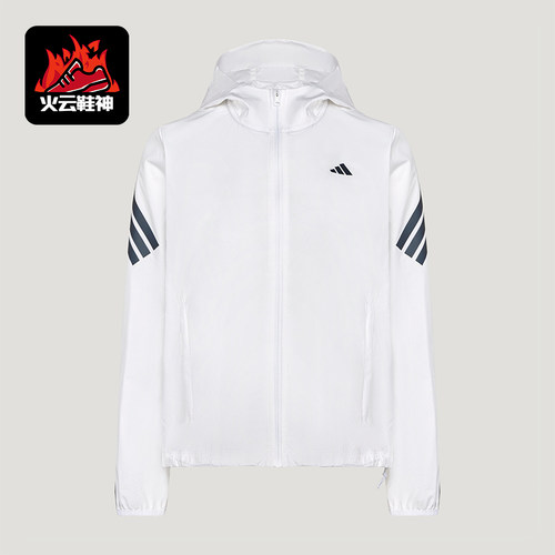 Adidas/阿迪达斯正品女士时尚跑步运动训练健身外套LC8204