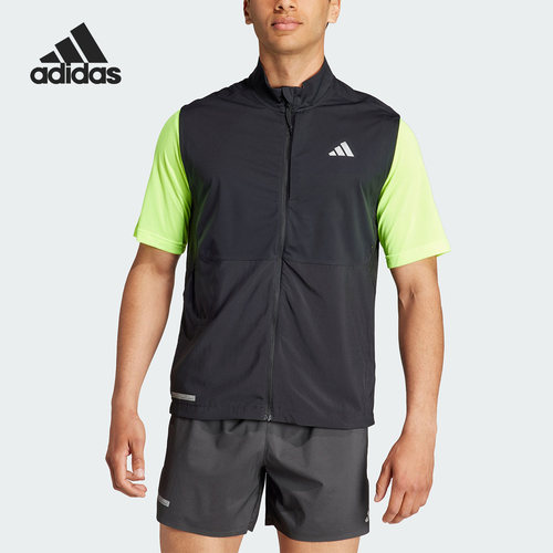 Adidas/阿迪达斯正品新款男子修身跑步运动梭织马甲HZ4441