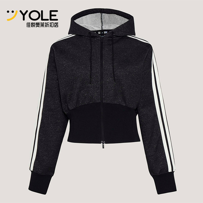 Adidas/阿迪达斯正品2026年新款女士经典休闲运动连帽夹克KX8905
