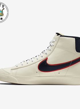 Nike/耐克正品新款男士中帮轻便休闲经典运动板鞋CD9318-100