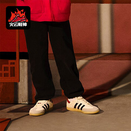 Adidas/阿迪达斯正品三叶草大童经典运动复古休闲鞋JR8083