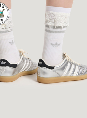 Adidas/阿迪达斯正品三叶草男女薄底轻便时尚亮面休闲板鞋HP7105