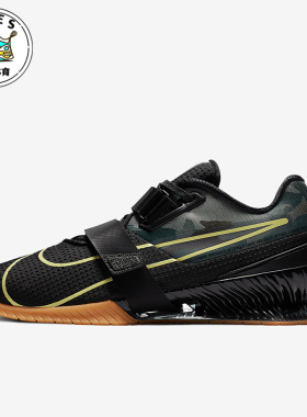 Nike/耐克正品新款男女缓震魔术贴耐磨运动训练鞋CD3463-032